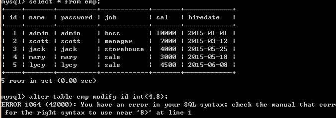 北京联动北方科技有限公司