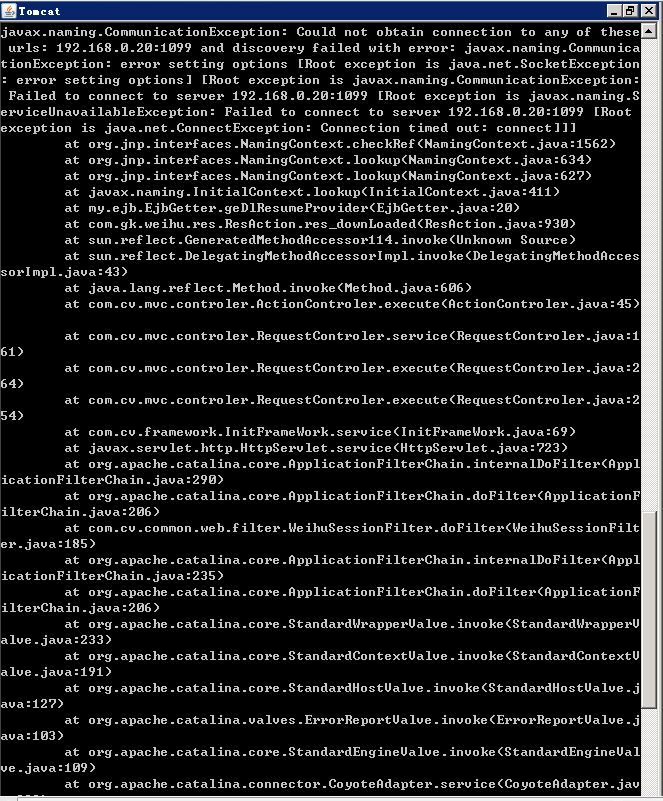 北京联动北方科技有限公司