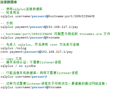 北京联动北方科技有限公司