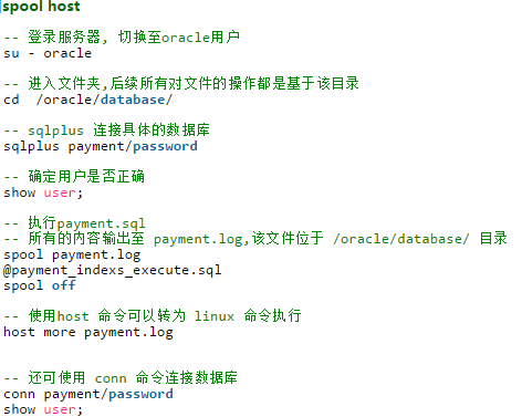 北京联动北方科技有限公司