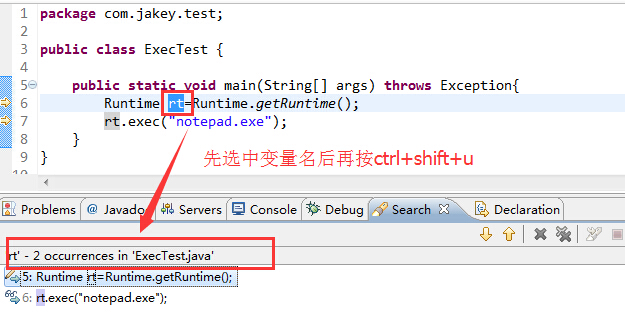 北京联动北方科技有限公司
