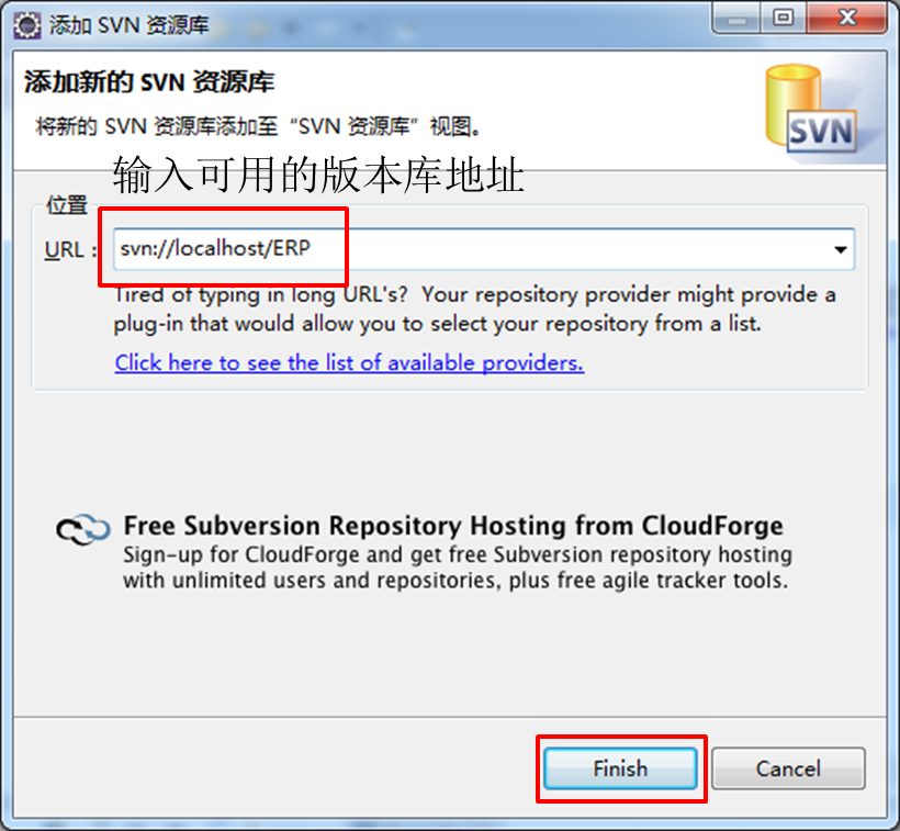 北京联动北方科技有限公司