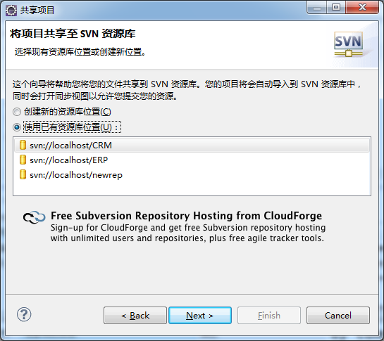 北京联动北方科技有限公司