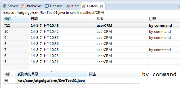 北京联动北方科技有限公司