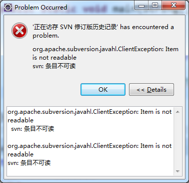 北京联动北方科技有限公司