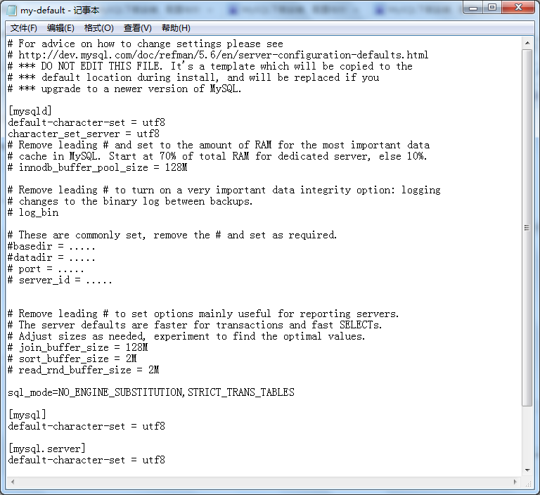 北京联动北方科技有限公司