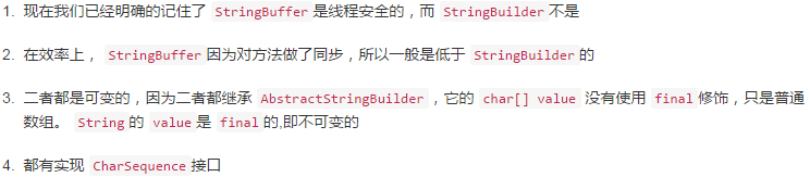 北京联动北方科技有限公司