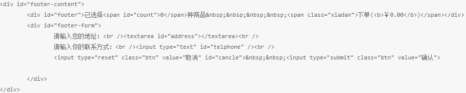 北京联动北方科技有限公司