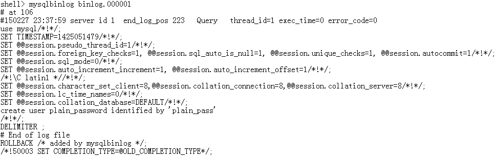 北京联动北方科技有限公司