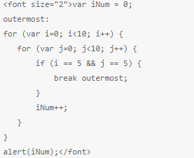 北京联动北方科技有限公司