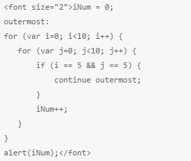 北京联动北方科技有限公司