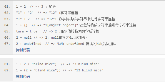 北京联动北方科技有限公司