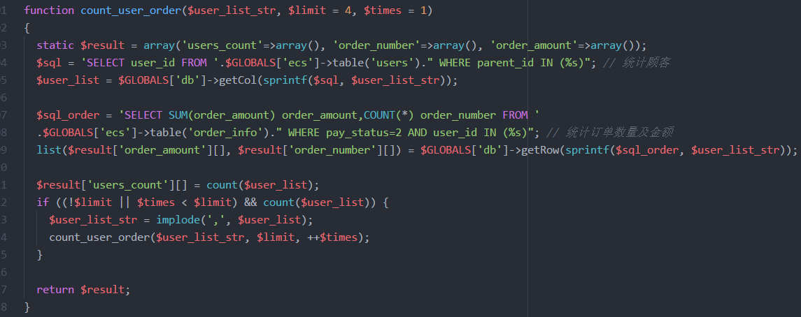 北京联动北方科技有限公司