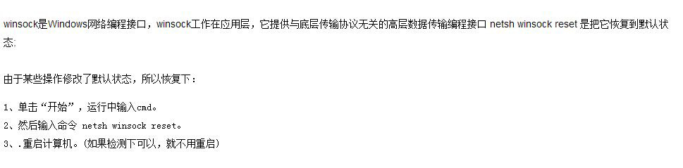 北京联动北方科技有限公司