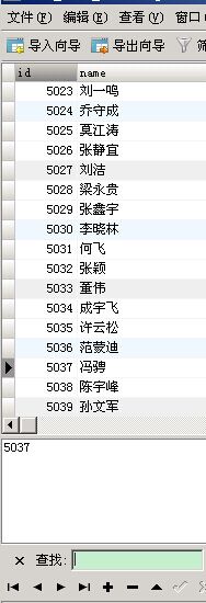北京联动北方科技有限公司