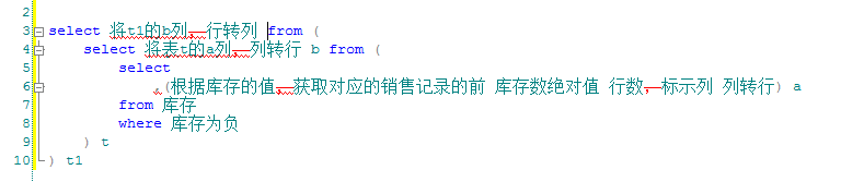北京联动北方科技有限公司